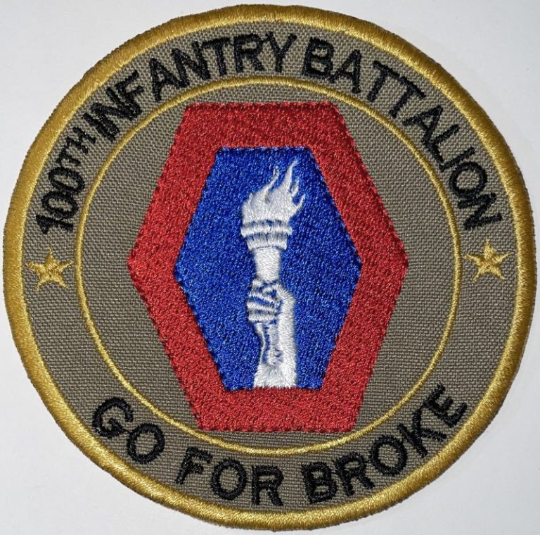 US Army 100th Infantry Battalion 