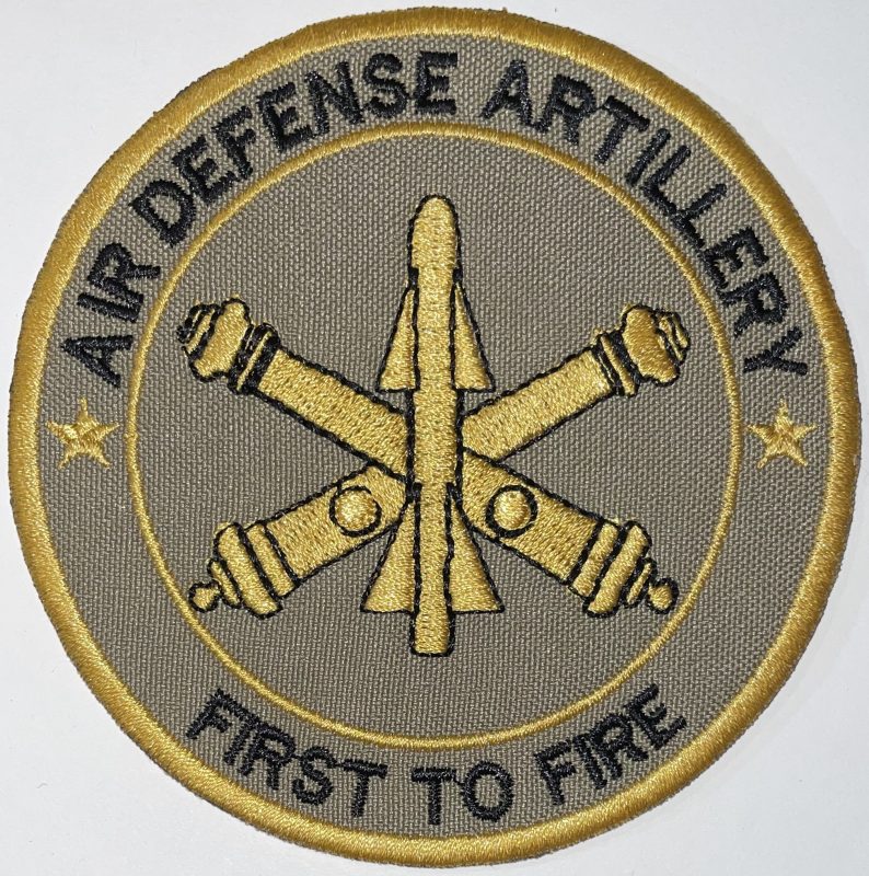 US Army Air Defense Artillery 